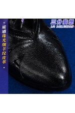 1/3 Delusion Honkai Star Rail Hysilens Cosplay Shoes Boots